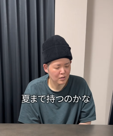 まぁくん