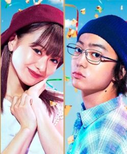 伊藤健太郎 山本舞香